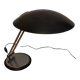 Lampe soucoupe aluminor 