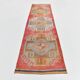 3x12 Super Soft Multicolor Vintage Runner Rug, 91x355Cm