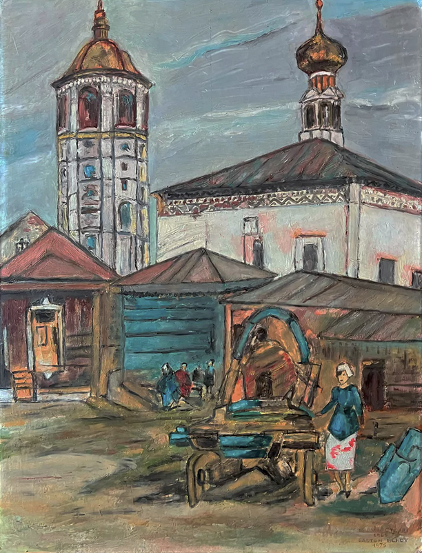 "A village to the east" oil on panel 1975