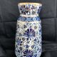 Vase grec vintage Nassos Hellas Rodos or bleu et blanc