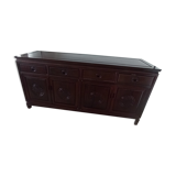 “Longevity” style Chinese rosewood sideboard