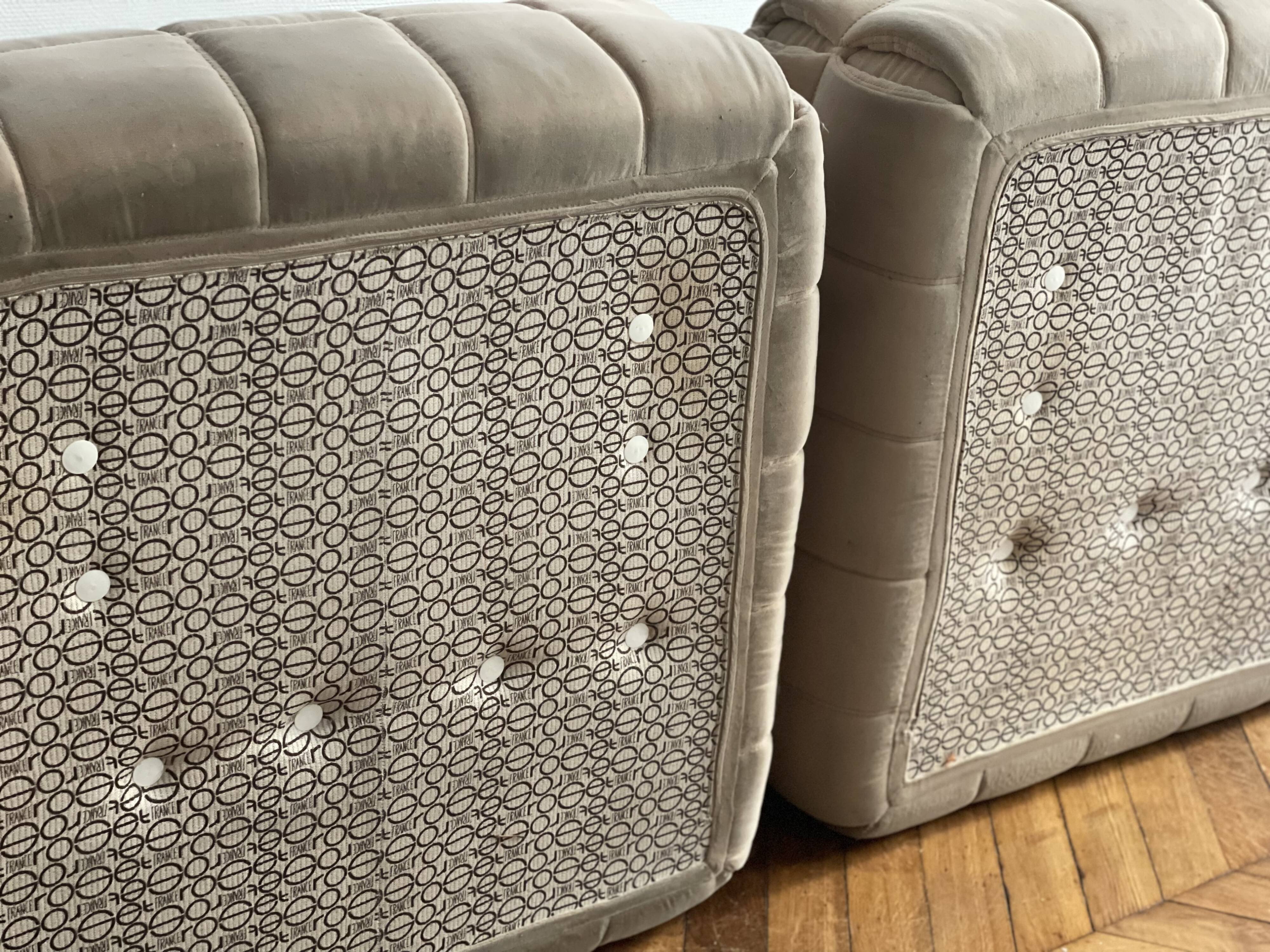 Easy chair Kashima by Michel Ducaroy for Ligne Roset