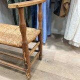 Straw bench and vintage wood