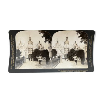 Old photography stereo, stereograph, luxury albumine 1903 Pecherskoi Monastery, Russis
