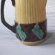 Vintage slip vase
