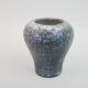 Vase en céramique gris et blanc