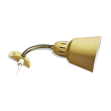 Scandinavian beige wall lamp