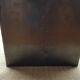 19th Century Solid Storage Box