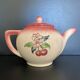 🍒 Magnificent Vintage Longwy Teapot - Cherry Decor - Handmade
