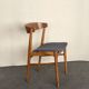 Farstrup chair model 206