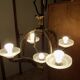 Lustre