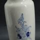 Ceramic wall vase
