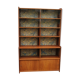 Vintage showcase library