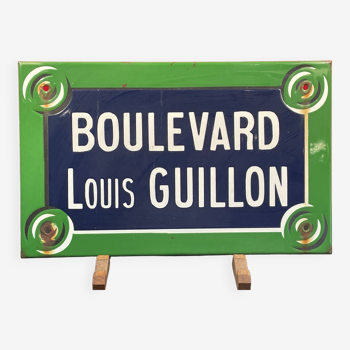 Ancienne plaque émaillée plaque de rue boulevard louis guillon