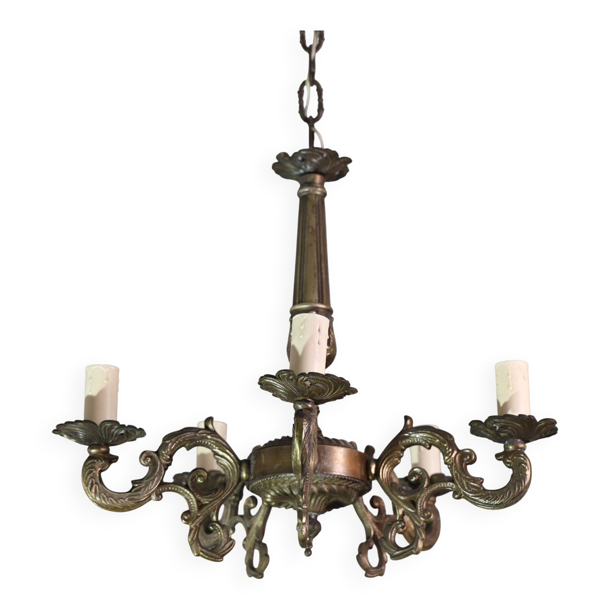 Fascinating Vintage Brass chandelier, 1960s