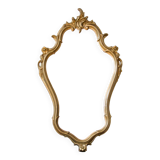 Large Louis XV rocaille gilded mirror
