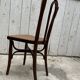 Cambier bistro chair