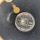 Office fan Calor 220V vintage 1957 bakelite & lacquered sheet metal