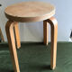 Tabouret