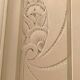 Antique wardrobe