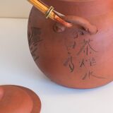 Tokoname Tea Set Japan 1960s