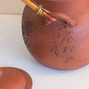 Tokoname Tea Set Japan 1960s