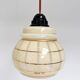 Set of 2 vintage ceiling lamps with golden lines, 1960s