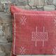 Cactus silk cushion cover: Handwoven Moroccan Sabra cushion