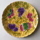 Vintage Sarreguemines slipware plate