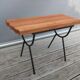 1950s wood and metal portico coffee table