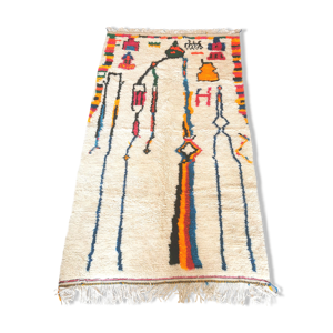 Tapis Berbère Azilal