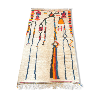 Berber carpet Azilal fluorescent multicolored wool, hand woven in Morocco