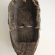 Ancient African Hyena Mask Bambara - Baman Mali - Tribal African Art