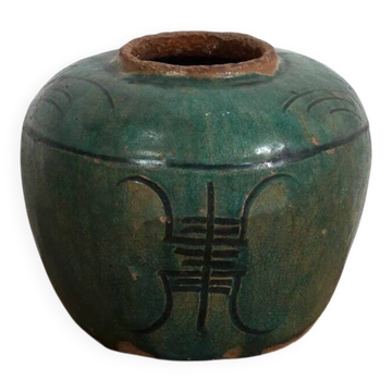 Vase oriental ancien (vers 1820) #45