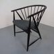 Swedish Sunfeather Armchair by Sonna Rosén for Nässjö Stolfabrik, 1950s