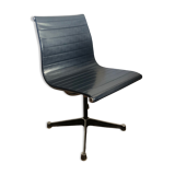 EA 105 chair by Charles & Ray for Herman Miller