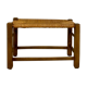 Mulched bench