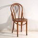 Antique bentwood chairs – Central Europe, circa 1930 #2 – Set of 2 pieces