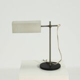 Vintage Desk or Table Lamp by VEB Leuchtenbau 1960s