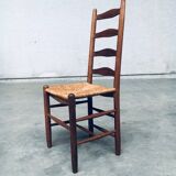 Rustic Handcrafted Oak and Rush High Back Dining Chairs, Belgium, 1940s, Set of 4