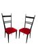 Pair of italian chairs 1950