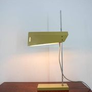 Design Adjustable Midcentury Table Lamp by Lidokov, 1970s