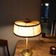 Art Deco table lamp from Nordiska Kompaniet, made in Sweden, 1940s.
