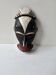 Small African wall mask Galoa Gabon 22cm - Tribal African art
