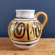 W. Germany ceramic ball vase