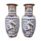 Paire de vases, céramique asiatique