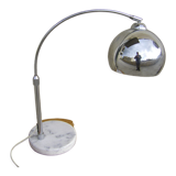 Arc lamp