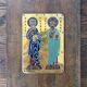 Vintage religious icon frame flea market