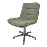 “Channel” Lounge Chair by Geoffrey Harcourt for Artifort, 1970, 5 Available