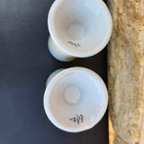 Vintage Mazagran Duo - Floral Elegance and Retro Charm